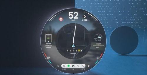 地图导航视频在线看国产,探索智能出行新篇章