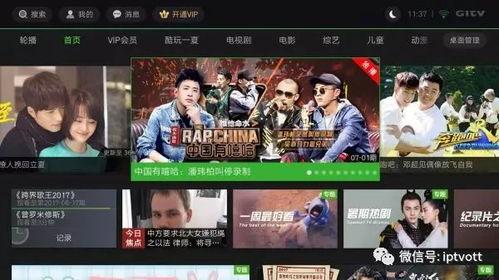 蘑菇视频国产导航