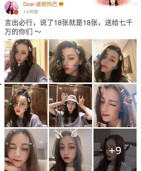 微博国产zhang福利视频,张氏风采，精彩瞬间大盘点