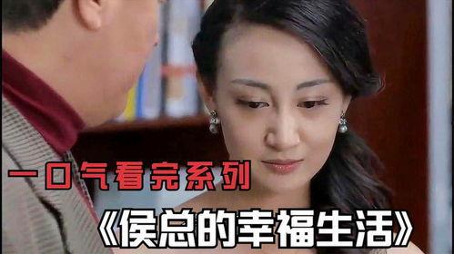 热门国产剧解说视频大全,热门剧集精华尽收眼底