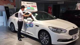 交车仪式视频国产,见证自主品牌的崛起与辉煌