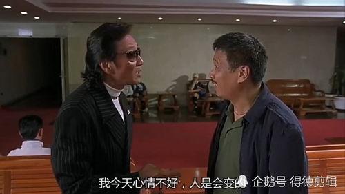 国产神作达叔视频在线,国产视频的巅峰之作，带你领略国风魅力