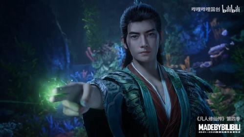 支持国产动漫发展的视频,视频见证本土创意力量