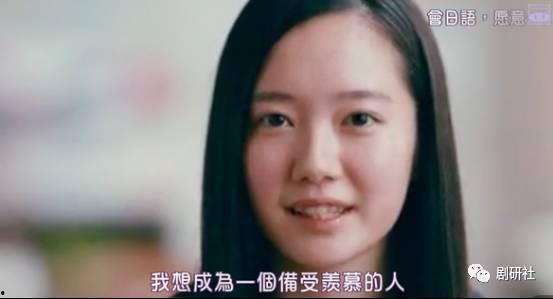 国产现代肥皂剧短视频,甜蜜爱情与职场风云的完美交织